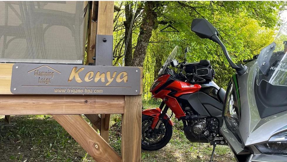 Camping La Vaugelette - Drome Montclar-sur-Gervanne Pokój zdjęcie